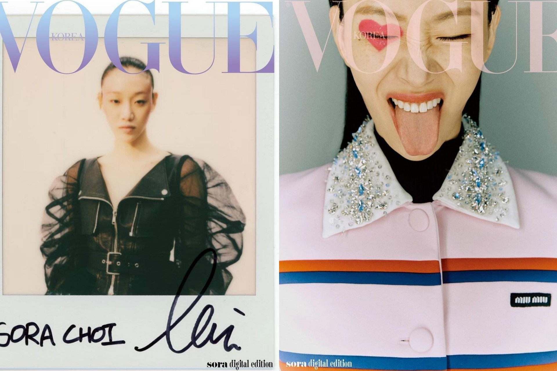 Sora Choi W Korea 2019 Cover Burberry Fashion Editorial